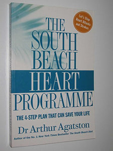 The South Beach Heart Programme 