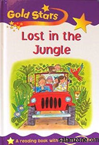 Lost in the Jungle (Gold Star) 