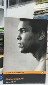 Level 1: Muhammad Ali 