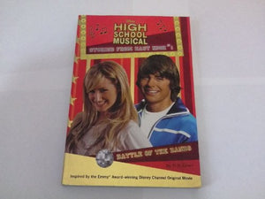 Disney High School Musical 