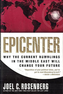 Epicenter 