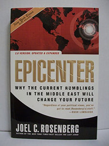 Epicenter 2.0 