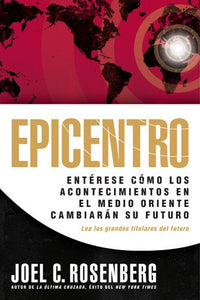 Epicentro 