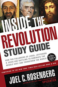 Inside the Revolution Study Guide 