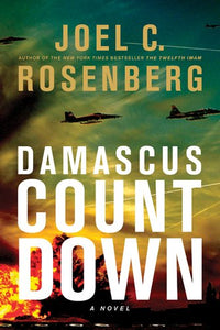 Damascus Countdown 