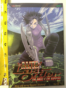 Battle Angel Alita, Volume 6 