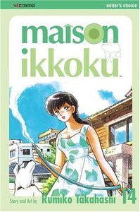 Maison Ikkoku, Vol. 14 