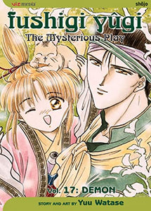 Fushigi Yûgi, Vol. 17 