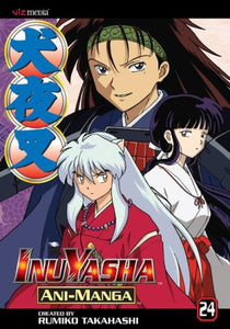 Inuyasha Ani-Manga, Vol. 24 