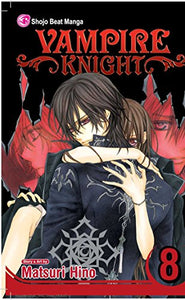 Vampire Knight, Vol. 8 