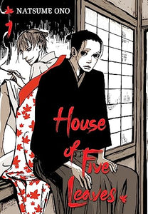 House of Five Leaves, Vol. 1 