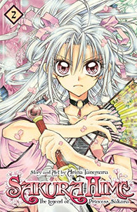 Sakura Hime: The Legend of Princess Sakura, Vol. 2 