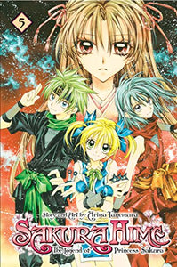 Sakura Hime: The Legend of Princess Sakura, Vol. 5 