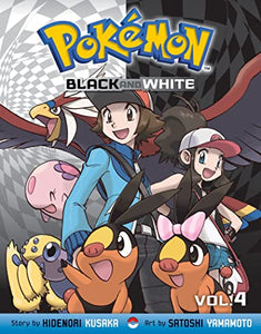 Pokemon Black and White, Vol. 4 