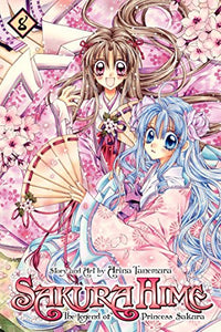 Sakura Hime: The Legend of Princess Sakura, Vol. 8 