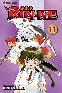 RIN-NE, Vol. 11 