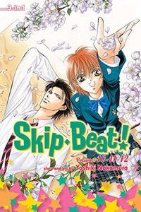 Skip·Beat!, (3-in-1 Edition), Vol. 4 