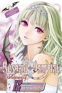 Rosario+Vampire: Season II, Vol. 12 