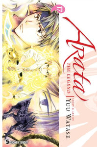 Arata: The Legend, Vol. 17 