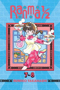 Ranma 1/2 (2-in-1 Edition), Vol. 4 