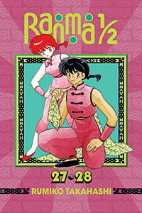 Ranma 1/2 (2-in-1 Edition), Vol. 14 