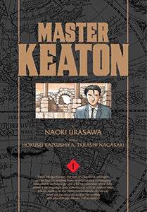 Master Keaton, Vol. 1 