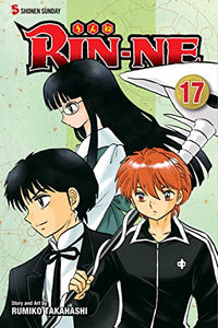 RIN-NE, Vol. 17 