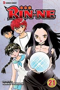 RIN-NE, Vol. 21 