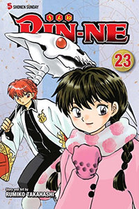 RIN-NE, Vol. 23 