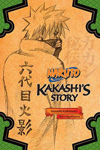 Naruto: Kakashi's Story--Lightning in the Frozen Sky 