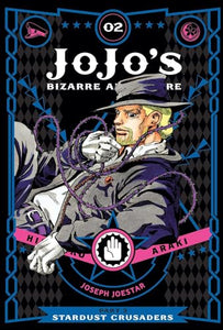 JoJo's Bizarre Adventure: Part 3--Stardust Crusaders, Vol. 2 