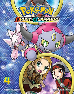 Pokémon Omega Ruby & Alpha Sapphire, Vol. 4 