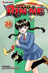 RIN-NE, Vol. 24 