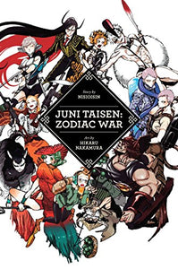 Juni Taisen: Zodiac War 