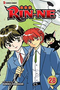 RIN-NE, Vol. 28 