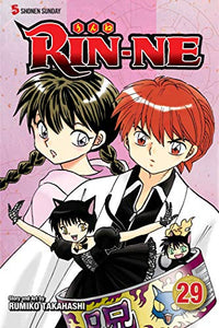 RIN-NE, Vol. 29 