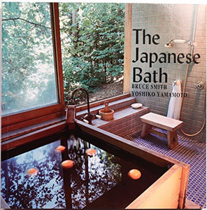 Japanese Bath 