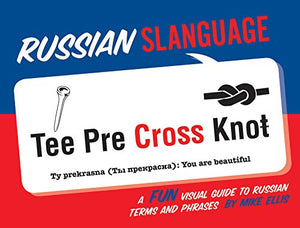 Russian Slanguage 