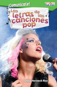 Comun cate! Las letras de las canciones pop (Communicate! Pop Song Lyrics) 