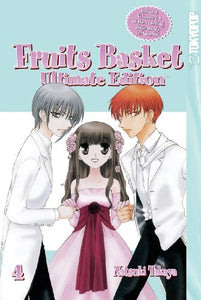 Fruits Basket 