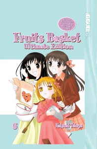 Fruits Basket 