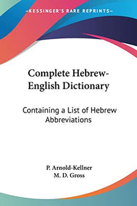 Hebrew-English Dictionary 