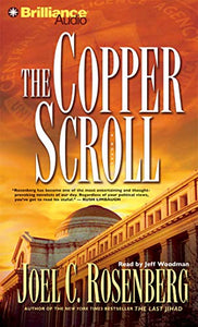 The Copper Scroll 