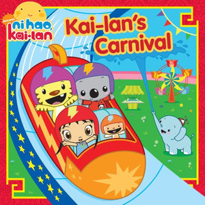 Kai-Lan's Carnival 