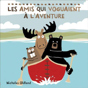 Les Amis Qui Voguaient � l'Aventure 