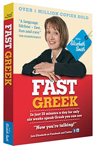 Fast Greek with Elisabeth Smith (Coursebook) 