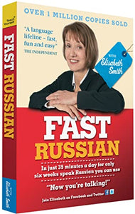 Fast Russian with Elisabeth Smith (Coursebook) 