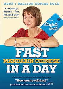 Fast Mandarin Chinese in a Day with Elisabeth Smith 