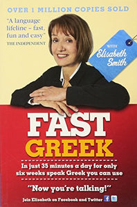 Fast Greek with Elisabeth Smith (Coursebook) 