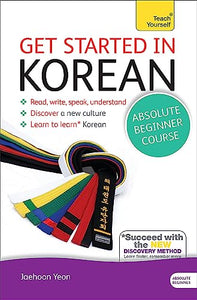 Get Started in Korean Absolute Beginner Course 